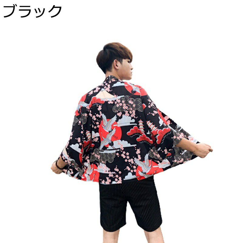 カップル 男女兼用 カーディガン 唐装 漢服 鶴柄 プリント 7分袖 半袖 ユニセックス スポーツ チャイナ風 カジュアル 薄手 通気性 チ ゆったり 吸汗速乾 部屋着 普段着 青年 夏 お出掛け