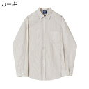 メンズ シャツ ロングスリーブ 青年 無地 ノーアイロン ストライプ カッコイイ 無地 通気性 薄手 ゆったり おしゃれ カジュアル 吸汗速乾 旅行 軽量 春秋...