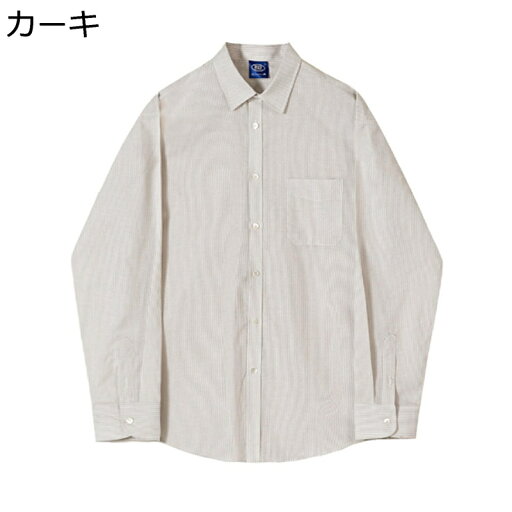 メンズ シャツ ロングスリーブ 青年 無地 ノーアイロン ストライプ カッコイイ 無地 通気性 薄手 ゆったり おしゃれ カジュアル 吸汗速乾 旅行 軽量 春秋 お出掛け コート