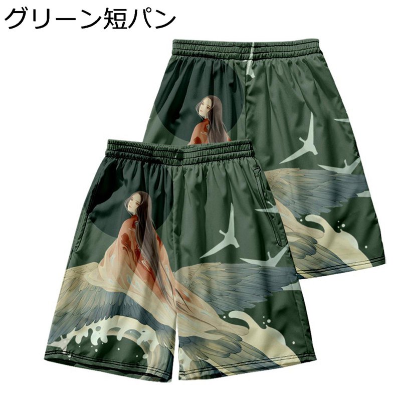 カーディガン メンズ 羽織 五分袖 半袖 大きいサイズ 薄手 和風 和服 立ち襟 甚平 プリント おしゃれ カジュアル ゆったり 通気性 吸汗速乾 コート 部屋着 普段着 夏 旅行 青年 お出掛け