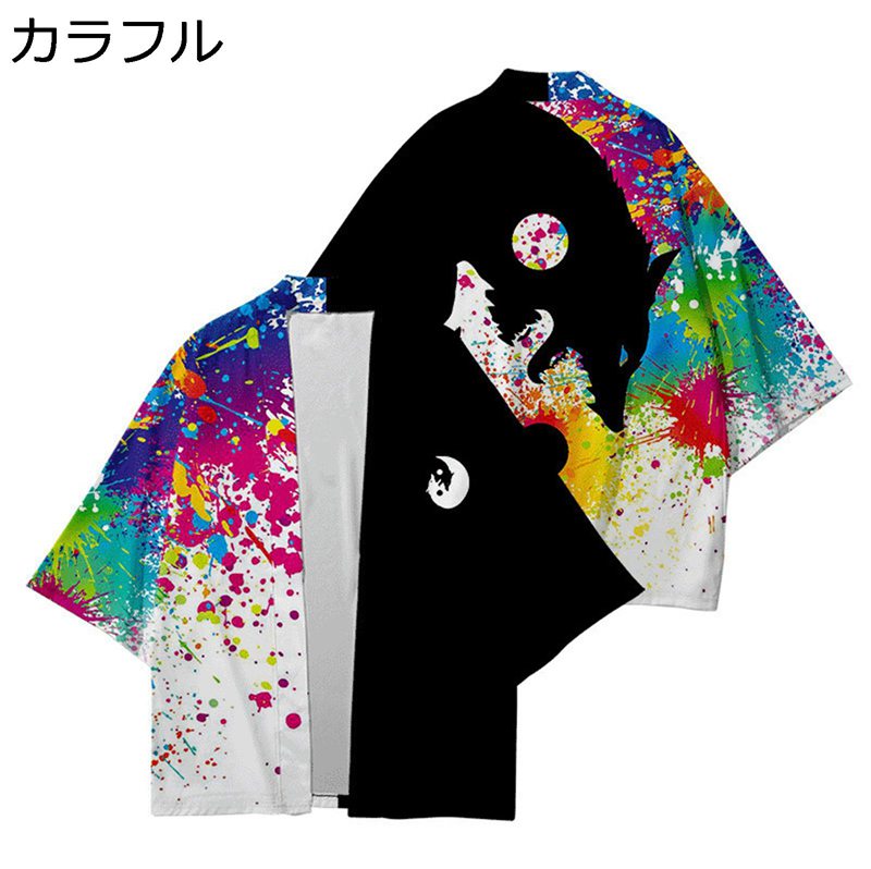 メンズ カーディガン 羽織 薄手 唐装 7分袖 半袖 大きいサイズ チャイナ風 立ち襟 和服 甚平 プリント ゆったり カジュアル 通気性 吸汗速乾 コート 部...