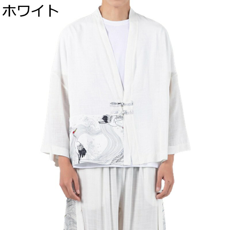 メンズ 夏服 カーディガン 羽織 漢服 五分袖 薄手 吸汗速乾 青年 カップル 唐装 プリント 立ち襟 大きいサイズ チャイナ風 通気性 カジュアル ゆったり 軽量 夏 お出掛け コート