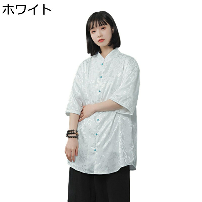 男女兼用 メンズ 漢服 唐装 五分袖 半袖 上着 棉麻 大きいサイズ チャイナシャツ 薄手 チャイナ風 ノーアイロン 光沢あり ジャカード 通気性 カジュアル ゆったり 軽量 おしゃれ 夏 お出掛け コート
