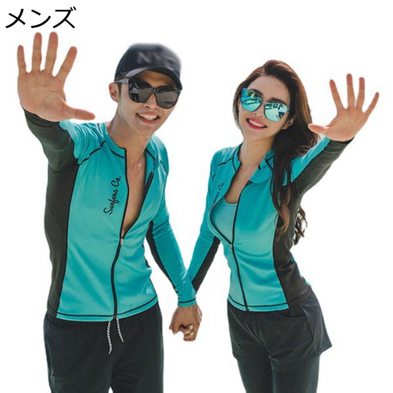 フィットネス 潜水服 カップル 水着 メンズ レディース セット フロントジッパー ベスト 短パン 長ズボン ロングパンツ 体型カバー 長袖 女性 タンキニ 恋人 セパレート スイミング スイムウェア グリーン