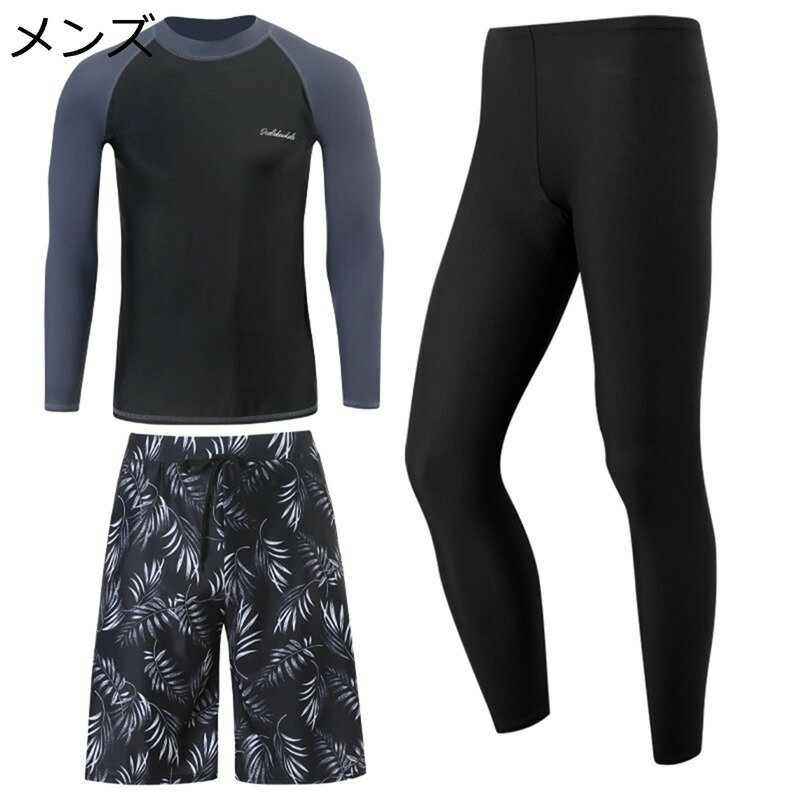 カップル 水着 潜水服 レディース メンズ 4点セット・3点セット フィットネス 黒 葉柄 5分パンツ ショートパンツ 長ズボン 長袖トップス カシュクール レイヤード スイムウェア セパレーツ 大きいサイズ