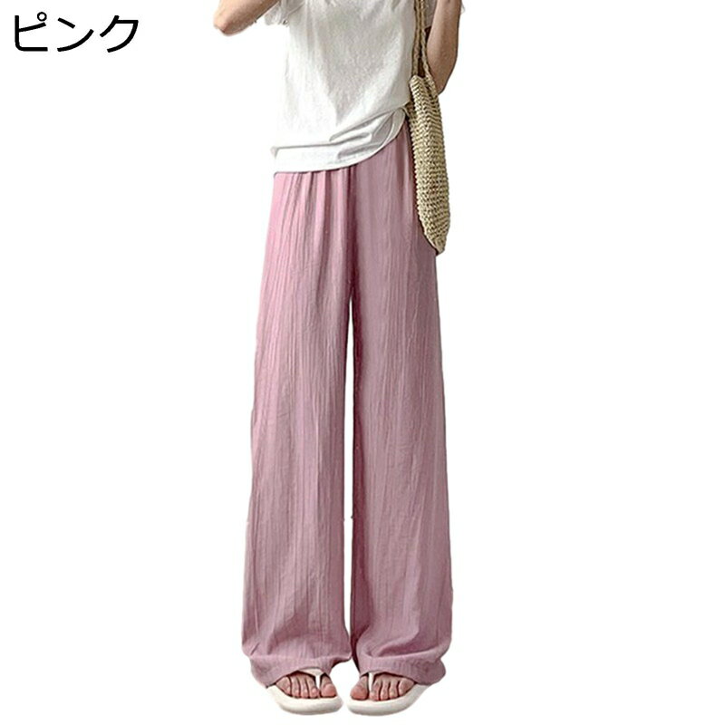 ワイドパンツ マタニティパンツ ストレートパンツ ロングズボン 妊娠ズボン 妊娠服 ドレープ ウエスト調整 着痩せ効果 足長効果 普段着からオフィスまで 産前産...