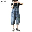 オーバーオール レディース サロペット 7分丈 小花柄 デニム ジーンズ アンシンメトリー サルエルパンツ ゆったり オールインワン つなぎ ズボン ルーズ か...