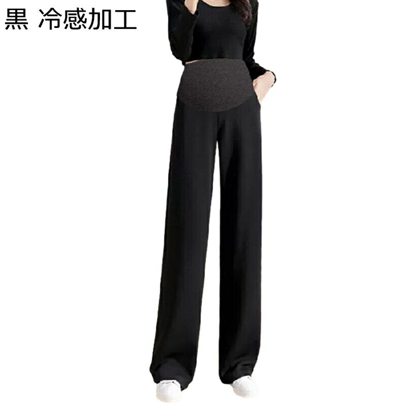 　　　 ◆◇◆人気の秘密◆◇◆ お腹を締め付けない優しい着心地を保つように、ウエストはアジャスターで調整可能、変化の大きなマタニティ期もぴったりとしたサイズ感で長く着回すことができます。 汗などの水分を吸収・乾燥させやすく、吸湿性と速乾性に優れているため、夏用の服に多い肌ざわりが抜群！ ご家庭の洗濯機で丸洗いできますので使いやすく洗濯の多い夏でも便利で経済的。毎日快適にご利用いただけます。 サイズ：詳しいサイズは左画像をご覧くださいませ〜 　　　◆◇◆注意事項◆◇◆ご覧のモニターの環境、撮影環境により実物と色味が異なって見える場合がございます。湿った状態で他のものと擦り合わせると色が移る恐れがあります。濃色品の洗濯時は、白色、淡色と分けて洗ってください。説明 「商品特徴」 ♪~今季流行から定番化したアンクルパンツ。肌触りが柔らかく着心地も抜群の高品質生地を使用しました。 ♪~柔らかい質感で、肌に摩擦がなく、履き心地がよい。適度なゆとりを持たせたルーズフィットシルエットで、気軽に使えるイージーな履き心地です。 ♪~デザインはワークならではのフロントポケットとバックのフラップポケットがポイント。 ♪~四季にぴったりの通気性、速乾性の高い綿麻素材を使用。 優れた生地を採用して、薄いで、吸湿、放熱、通気性が良い、組み合わせやすいハロンパンツ！ ♪~普段着はもちろん、運動、旅行、ダンスにも使え、作業着としても使える。 あらゆるコーディネーションにできる快適パンツ。 「ご注意ください」 ★実際の製品の色は、色収差や撮影光の状態をモニターするためにここに表示されている画像とは多少異なる場合があります。 ★輸送中に完全に密閉されているために、少数の商品は匂いがするかもしれません。数日間は換気の良い場所に置いて、臭いは消えます。