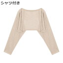 レディース サロペット オーバーオール チューブトップ ビスチェ セクシー ウエストゴム ロングパンツ ワイドパンツ デニムパンツ ジーンズ gパン ハイウエスト ポケット おしゃれ ファッション カジュアル