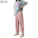 マタニティパンツ 綿100 コットン リブ 妊婦ズボン 部屋着 ルームウェア ロングパンツ 春夏 ボトム 薄手 産前産後 マタニティウェア ズボン ゆったり シ...
