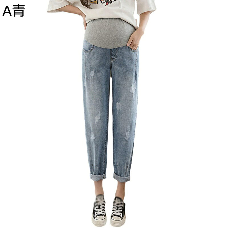 マタニティパンツ デニムパンツ スリム 9分丈 薄手 テーパード ダメージ ジーンズ gパン 妊娠婦ズボン ロングパンツ パッチワーク ポケット付き 薄 カジュアル チノパン アジャスターウエスト 春夏秋冬