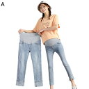 マタニティパンツ デニムパンツ gパン ロング ジーンズ スリム ワイドパンツ 妊娠服 ウエスト調整 長め 着痩せ効果 足長効果 カジュアル ポケット付き カジ...