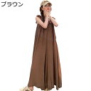 パンツドレス レディース サロペット オールインワン オーバーオール アンクル丈 ロング ノースリーブ ジャンパースカート サスペンダースカート タンクトップ セチュニック ゆったり ルーズ 体型カバー ブラウン