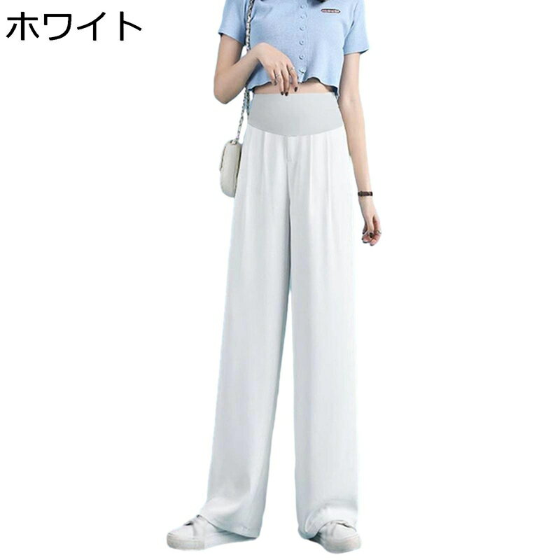 マタニティパンツ ワイドパンツ ロング丈 ズボン 妊婦用 薄手 ウエスト調整可能 春夏秋 冷感 長ズボン ルームウェア ボトムス シンプル カジュアル 通勤 産前産後 妊婦服