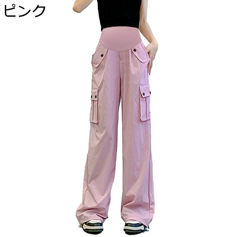 タニティパンツ ワイドパンツ ワークパンツ ロングパンツ アンクルゴム ヒップポップ 大きいサイズ かっこいい マルチポケット ファッション カジュアル ウエスト調整 アジャスター付 着痩せ