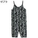 オールインワン オーバーオール レディース サロペット 白黒 大きいサイズ ワイドパンツ ラウンドネック 丸首 ゆったり ルーズ カジュアル パンツドレス ロン...