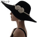 レディース ウェディングハット 礼帽 つば広 黒 白花 パール 帽子 欧風 フランス風 カクテルハット ゴシック ヴィンテージ 髪飾り ヘアアクセサリー 女優 ...