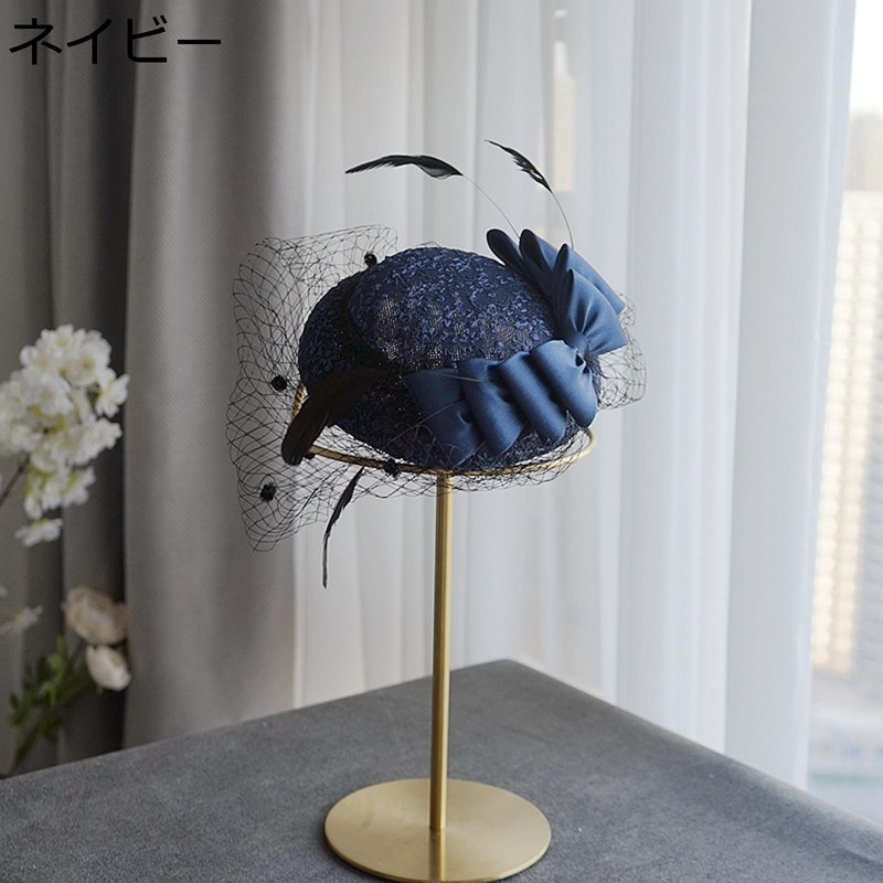 トーク帽 ヘッドドレス ウェディングハット チュール付き 羽 紺色 黒 白 レディース 帽子 カチューシャ..