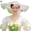 ウェディングハット つば広 レース リボン 大きい ヘッドドレス カクテルハット 礼帽 欧風 帽子 レディース 髪飾り ヘアアクセサリー エレガント 花嫁用品 ...
