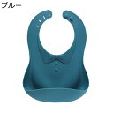シリコンエプロン ベビービブ 幼児 ベビー用スタイ 食事用エプロン 3Dポケットあり サイズ調整可 前掛け 給食用 くるくる 春夏 撥水 速乾 洗える 汚いにく...