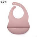 スーパービブ ベビー 防水シリコンエプロン お食事スタイ 離乳食えぷろん 幼児 立体ポケット サイズ調整可 前掛け 受け皿 くるくる収納 プレゼント 軽い 清潔...