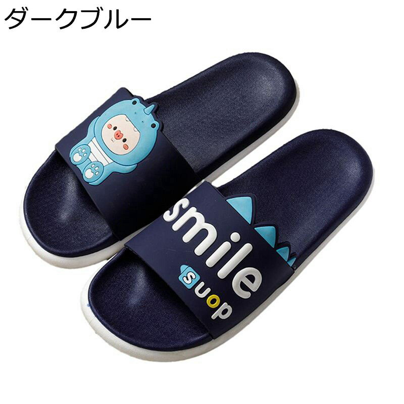 å ǥ  ѥå ⥹å ڹ  ε 롼ॷ塼 ߤ ̵ Ų ѵ 餫 ...