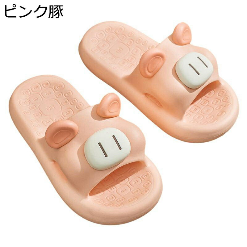 å 롼ॷ塼 ǥ ⥹å åץ ڹ  ưʪå ̵  Ų ߤ 餫 ² ...