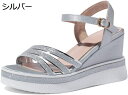 サンダル 8.5cm 歩きやすい 厚底サンダル 厚底 美脚サンダル ストラップ アンクルストラップ 軽量 レディース ウェッジソール サンダル 厚底 シルバー ...