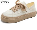 厚底かかと踏めるスニーカー レディース 7cm 2wayスリッポン ナースシューズ デッキシューズ 超軽量 ウォキングシューズ 男女兼用 カジュアルシューズ 履...