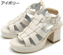 厚底サンダル レディース 編み込みデザイン 8.5cm ヒール