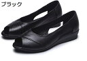 オフィスサンダル レディース オープントゥ ウェッジソール サンダル 美脚 サイドオープン パンプス 痛くない 走れる ローヒール 快適 安定感 柔軟性 靴 マ...