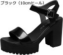 選べるヒール チャンキーヒール ストラップ サンダル レディース おしゃれ オフィス 大きいサイズ アンクルストラップ サンダル 厚底 ヒール 太ヒール ハイヒ...