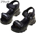 サンダル レディース スポーツサンダル 厚底 マジックテープ ファッション ビーチサンダル 軽量 歩きやすい シューズ カジュアル 夏サンダル 可愛い