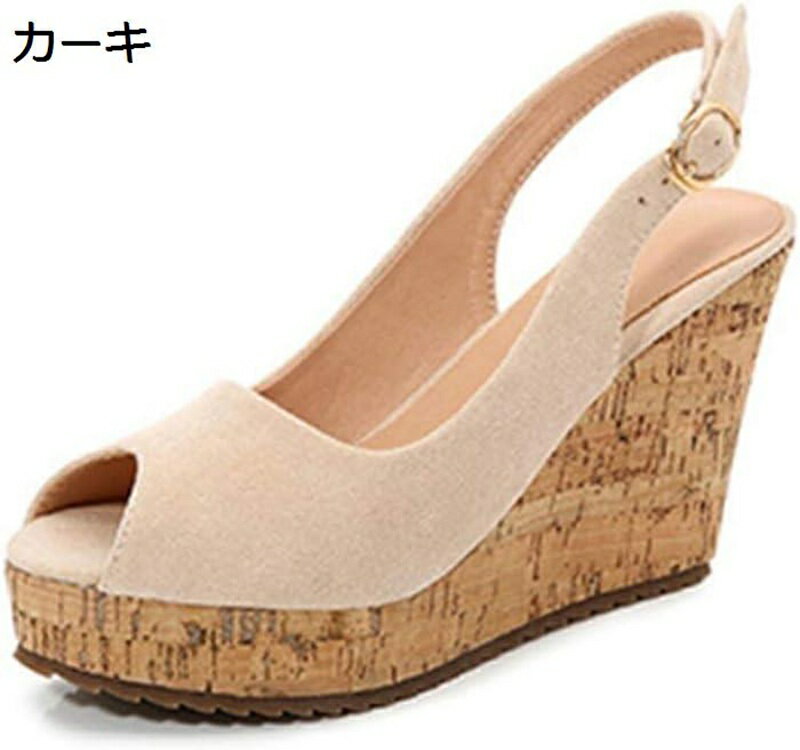 サンダル レディース 歩きやすい ウェッジソール 厚底 サンダル バックストラップ サンダル オープントゥ パンプス ハイヒール 9cm コンフォート サンダル 学生 通学 歩きやすい ミュール ジュートサンダル