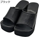 厚底サンダル レディース ウエッジソール 厚底ミュール 9.5cmヒール 軽量 ツヤ消し 黒
