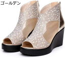厚底サンダル レディース ウエッジソール サマーブーツ 厚底靴ブーツサンダル シューズ パンプス インヒールサンダル 軽量 履きやすい オープントゥ 履き心地よ...