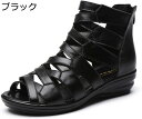 レディース サマーブーツ サンダル ウェッジヒール 4cm ローヒール ブーツサンダル 夏ブーツ ファッションサンダル グラディエーター 厚底ヒール バックファスナー オープントゥ 可愛い 透かし彫り 美脚 コンフォート 通気(4)