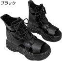 スポーツ サンダル 厚底サンダル レディース 厚底 ファッションサンダル スポサン レースアップ オフィス PUレザー オープントゥ 歩きやすい アウトドア 外...