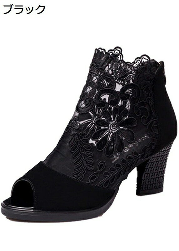 �����ץ�ȥ� �֡��ĥ������ �졼�� Ʃ�� ���� ��ǥ����� ���ޡ��֡��� �ƥ֡��� �ɽ� ��å��� ����󥭡��ҡ��� ���� �������롼 ���硼�ȥ֡��� �ղ� ...