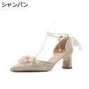パンプス レディース パンプスサンダル 6cmヒール キャバ嬢 アンクルパールストラップ ポインテッドトゥ つま先ありサンダル 美脚 疲れにくい 通勤 お出かけ 結婚式 女子会 結婚式 披露宴
