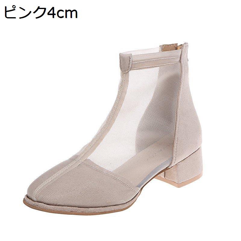 ���ޡ��֡��� 4/7cm ������� �ѥ�ץ� ��ǥ����� ��å��� �ϥ��ҡ��� �ե֡��� �ƥ֡��� �������롼 �Хå����åѡ� �����奢�� ���� �ӥ��ͥ��� ��...