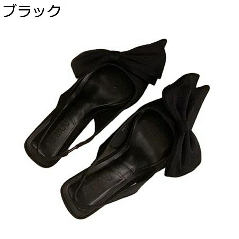 ĳ��� �ѥ�ץ� �Хå����ȥ�å� �ݥ���ƥåɥȥ� �٥ҡ��� �� ������쥵����� ������ �⤭�䤹�� ���ߤ� �餻���� ����о� ��Ϫ�� ���ӥѥ�ץ� ��...