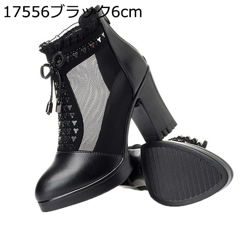 ���ޡ��֡��� ��ǥ����� �֡��ĥ������ �졼�� �֡��ƥ� �Хå����åѡ� ��å��� �������롼 �� ���ҡ��� ���ӥ������ �礭�������� ���塼��֡��� �ؿ�...