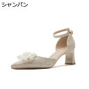 ポインテッドトゥ アンクルストラップ 美脚 パンプス パール花飾り 6cmヒール セパレート 太めヒール ヒールサンダル 歩きやすい 蒸れにくい 春 夏 パーティ 大人 淑やか 卒業式 入学式