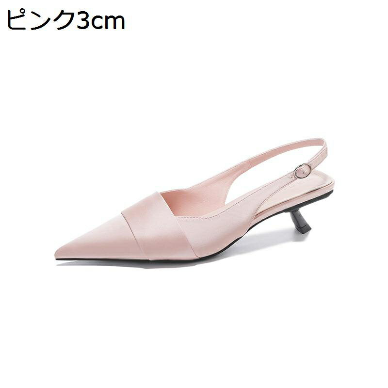 �ҡ��륵����� �⤭�䤹�� ���ƥ󥷥륯�������� �� �� �ɥ쥹���塼�� ����� �٥ҡ��� ����ץ� �ѥ�ץ� �������� ����о� ��Ϫ�� ���ӥѥ�ץ� �ѡ���...