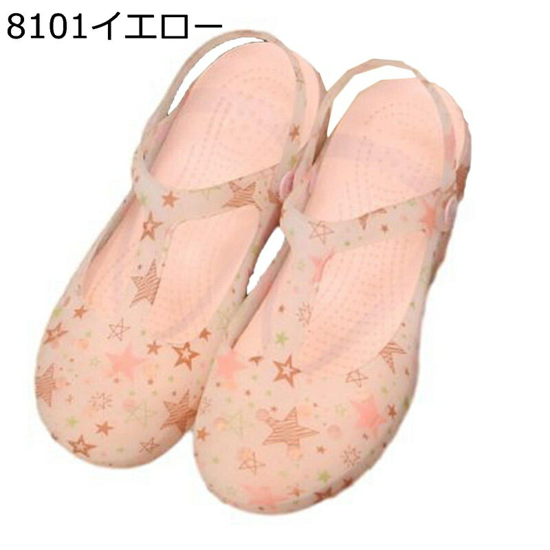 ラバーサンダル レディース 防水シューズ レインシューズ スリッポン レインサンダル 滑り止め 生活防..