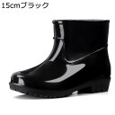 レインブーツ レディース 雨用 ロングブーツ スリッポン 滑り止め 防水ブーツ フラット 大雨 梅雨 台風 高い防水力 防滑 撥水 春夏秋 釣り 作業用 農作業 花見 泥除け レインシューズ