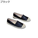 ジュートシューズ スニーカー レディース スリッポン ジュート底 ジュート巻き バイカラー フラット エスパドリーユ 婦人靴 防滑 疲れない 履き心地 美脚 低...
