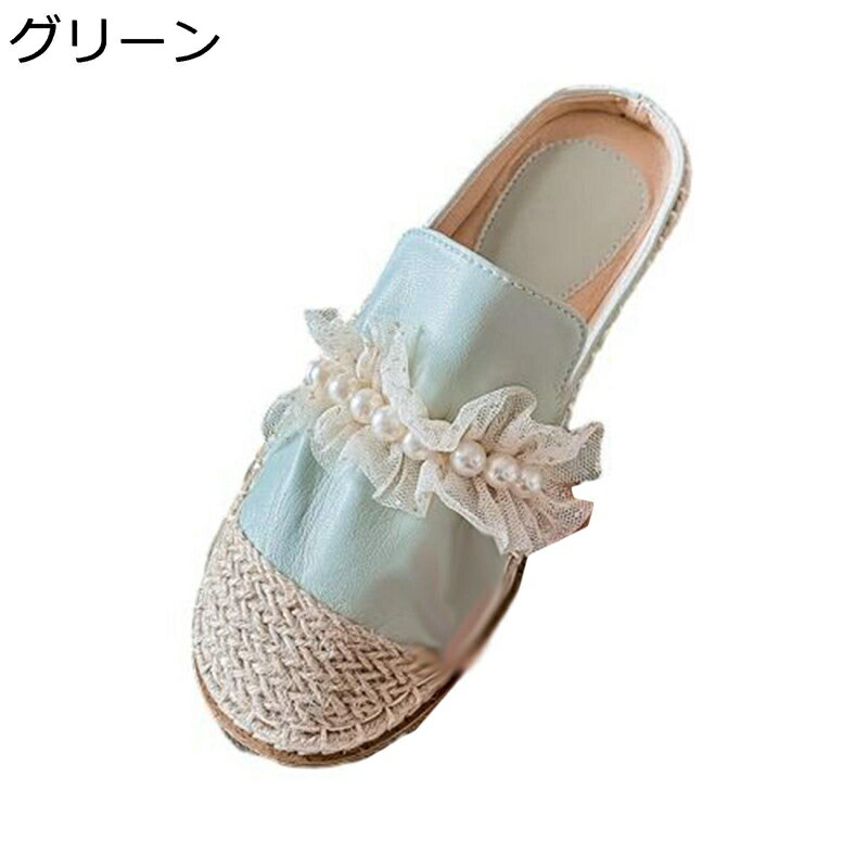 スリッパ レディース 大きいサイズ エスパドリーユシューズ ミュール 真珠飾り 海 旅行 フラット PU 春..