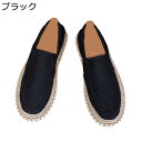 ジュートシューズ ローファー メンズ 男女兼用 スリッポン ジュート底 フラット キャンパスシューズ フラット 春夏 綿麻 着脱簡単 脱げない デッキシューズ ...